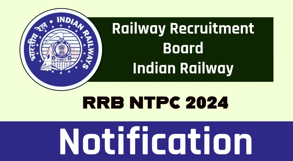 rrb exams